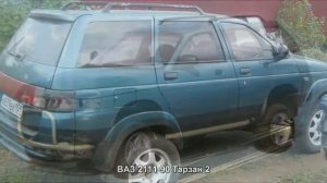 #940. ВАЗ 2111-90 Тарзан 2 [Авто подборка]