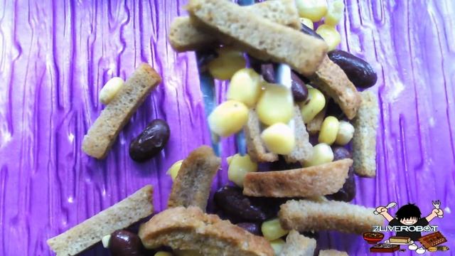 САЛАТ ИЗ ФАСОЛИ, КУКУРУЗЫ И СУХАРИКОВ смотреть онлайн