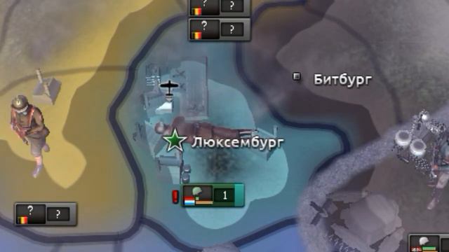 ВЫ СКАЗАЛИ ЧТО У МЕНЯ НЕТ ШАНСОВ??? ЛЮКСЕМБУРГ ХОЙ 4 Hearts of Iron 4 смотреть онлайн
