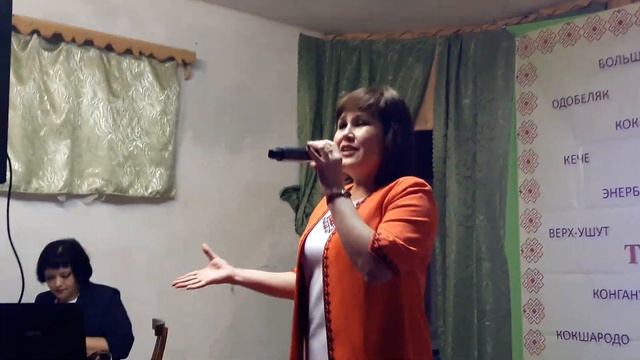Роза Искакова-ЙОратем, йОратем, тыйым вел йОратем. Мурыж ден Тумьюмучаш калыкым моткоч чот куандаре