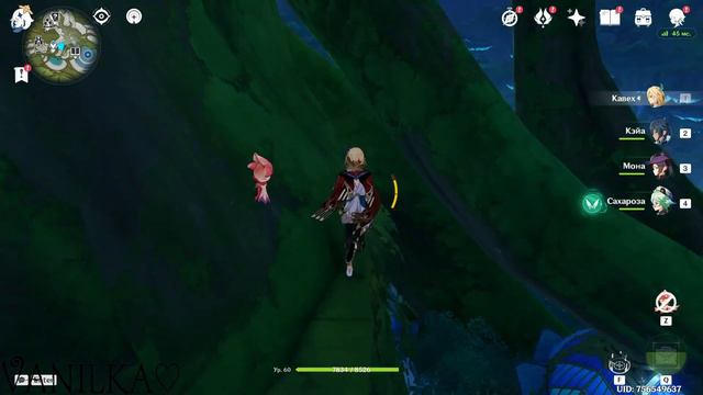 НЕ ПРОПУСТИ ЭТОТ ИВЕНТ!!! How to get free Faruzan? (Как получить бесплатную Фарузан?) смотреть онлайн