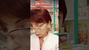 Климакс Причина приливов Чем помочь