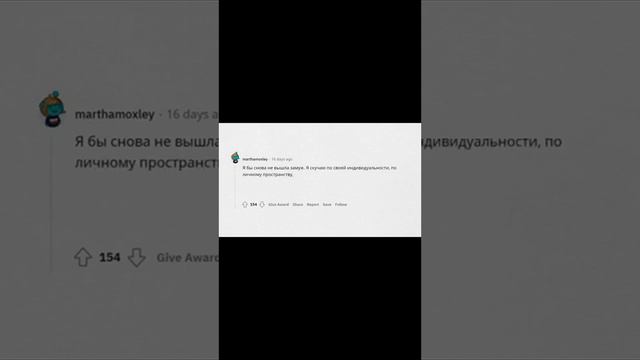 Не жалеете, что вы вышли замуж ? Часть4 смотреть онлайн