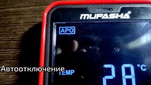Обзор на УМНЫЙ мультиметр Mufasha ZN03, NJTY T5, RM 115 и им подобные