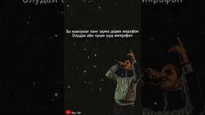 Хз Карлеон - ХЗ подём, не спать #архив