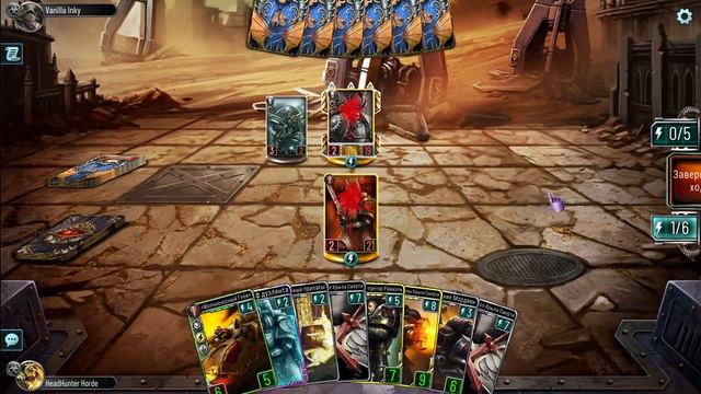 The The Horus Heresy Legions - Корсвейн(Тёмные Ангелы) vs Амадей ДюКейн(Железные Руки) смотреть онлайн