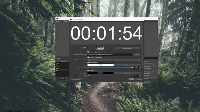 ЛУЧШИЙ ПОМОШНИК СТРИМЕРУ | StreaMix | Лента событий, оповещения, таймеры и т.д. |