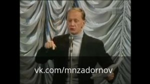 Михаил Задорнов "Винни-Пух ходячий. Инструкция"