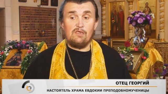 Мощи Луки смотреть онлайн