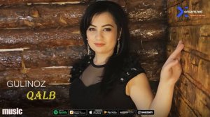 Gulinoz - Qalb | Гулиноз - Калб (music version)