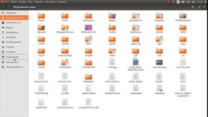 Как добавить ярлык на панель и рабочий стол в ubuntu