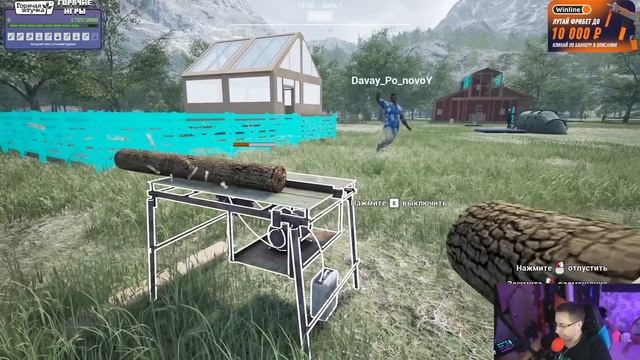 НОВОЕ РАНЧО СТАРЫМ СТАКОМ! ЛИКС СКИЛЗОР ДЕД И КВИКХАНТИК ИГРАЮТ В СИМУЛЯТОР РАНЧО!