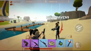 ROCKET ROYALE GAMEPLAY #1 | ИРАЮ В РОКЕТ РОЯЛЬ