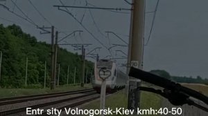 Подборка проезжающих мимо поездов, поезда ржд