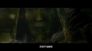 S.T.A.L.K.E.R - ГИМН ГРЕХА