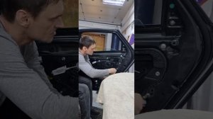 как снять стекло на киа к5