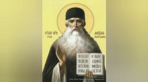 Прп. Максим Грек. 4 июля обретение мощей. Житие.Тропарь. Кондак.