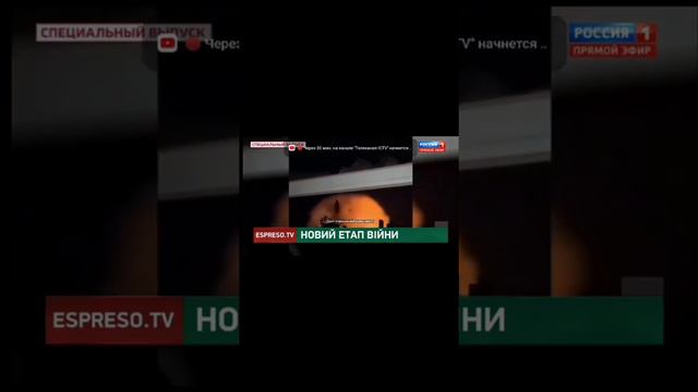 @Yuri_Velikiy @Chekalkyn #ясновидение #пропаганда #соловьёвlive #скобеева #войнаукраина