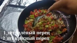 ПРОСТОЙ,УЗБЕКСКИЙ ЛАГМАН ПОЛУЧИТСЯ,У ЛЮБОГО! НЕДЕЖНЫЙ И ВКУСНЫЙ ПРОВЕРЕННЫЙ РЕЦЕПТ