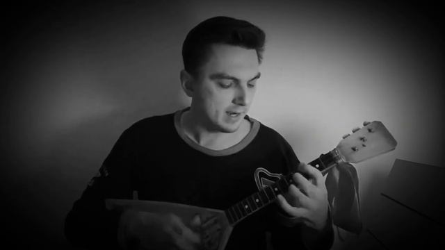 Balalaika Lana Del Rey смотреть онлайн