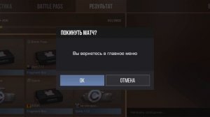 я купил akr12 steam beast