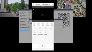 WiFi Комплект видеонаблюдения PS-N308W30-W 8 камер