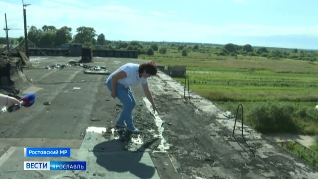 В селе Васильково Ростовского района жильцы устали от текущих крыш смотреть онлайн