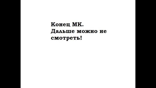 КОМФОРТЕР КРЮЧКОМ ИЗ ПЛЮШЕВОЙ ПРЯЖИ