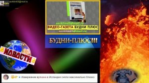 Ночью Москву снова атаковали беспилотники,ЧВК-НАТО-УКРАИНА один из них попал в ту же башню «Москва-С