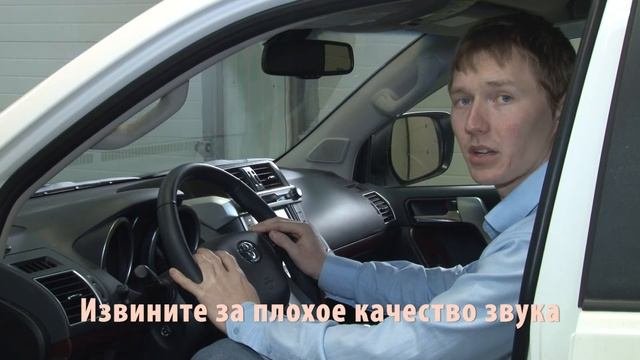 Старлайн 96
