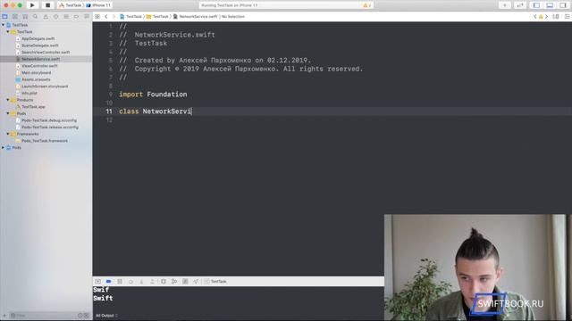 Пишем код качественно для демонстрации своих знаний при поиске работы смотреть онлайн