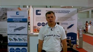 Отзыв об облицовочных материалах C3 от представителя в Дмитрове