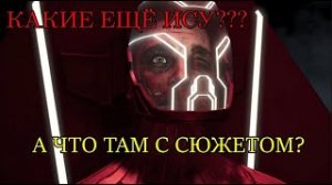 Сюжет Assassin’s Creed Valhalla | ОСТОРОЖНО, МНОГО СПОЙЛЕРОВ!