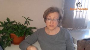 Часть 1. Дренаж участка.