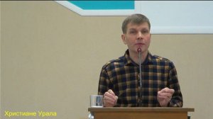 пресвитер Валерий Меньшиков ( Богослужение 4 января 2024  г Оса)