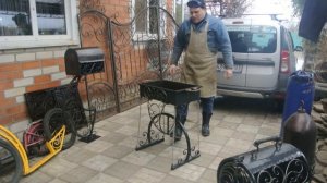 Левитирующий мангал