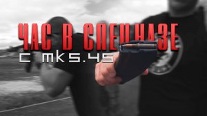 Боевая подготовка перед отправкой в зону СВО #община #важное #новости #сво