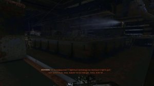 Metro exodus как спасти весь экипаж