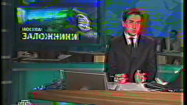 VTS 02 1 смотреть онлайн