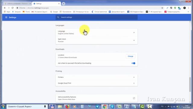 Как поменять язык в гугл хром с английского на русский Google Chrome смотреть онлайн