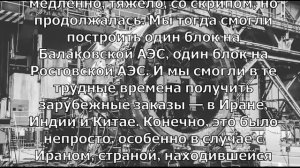 Случилось то чего США боялись больше всего! Россия перехватила мировое лидерство.