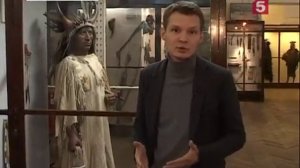 Индейцы из США приехали к нам, чтобы сказать спасибо за противление геноциду