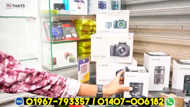 Used DSLR Camera Price In Bangladesh 2024😱Used Dslr Camera Price In Bd 2024🔥Second Hand Dslr Camera