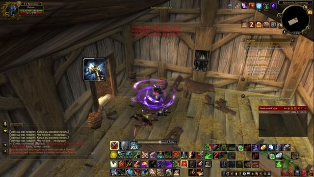 Дон Карлос . Милая шляпка... Где и как его искать? (WOW SIRUS x2)