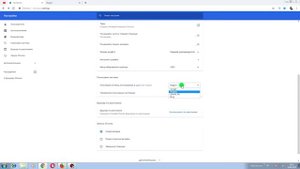 Как сделать Яндекс стартовой страницей в гугл хром