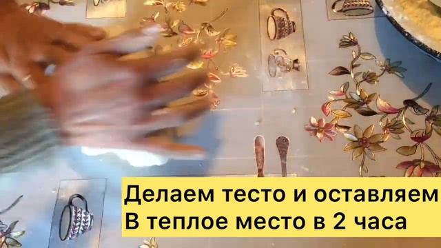 пирожки рецепты. пирожки рецепт теста)пирожки рецепт в духовке!пирожки рецепт жареные)