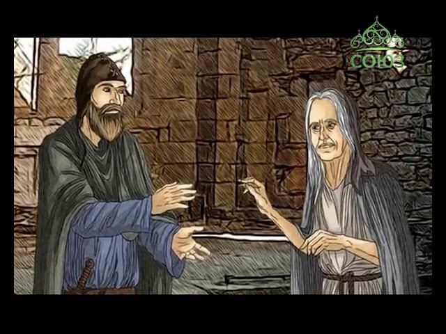 Православный Календарь  22 ноября