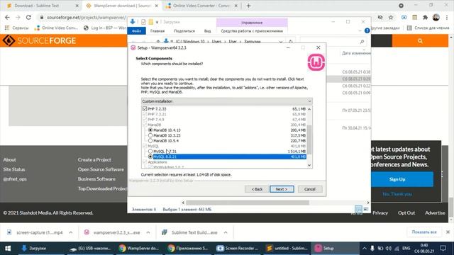 1 - PHP - Сабак. Sumblime Text жана Wampserver орнотуу смотреть онлайн