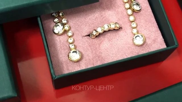 Ювелирная упаковка оптом, коробочки для украшений, ювелирные футляры на заказ с логотипом