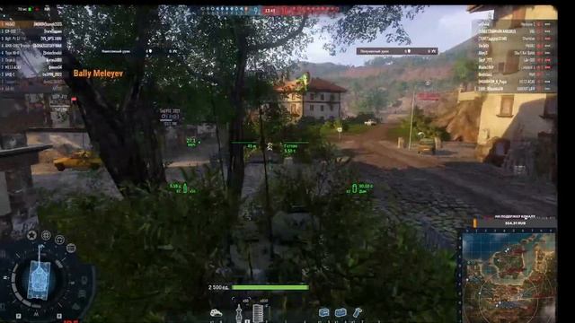 играю Armored Warfare Проект Армата под музыку с нулевым аккаунтом смотреть онлайн